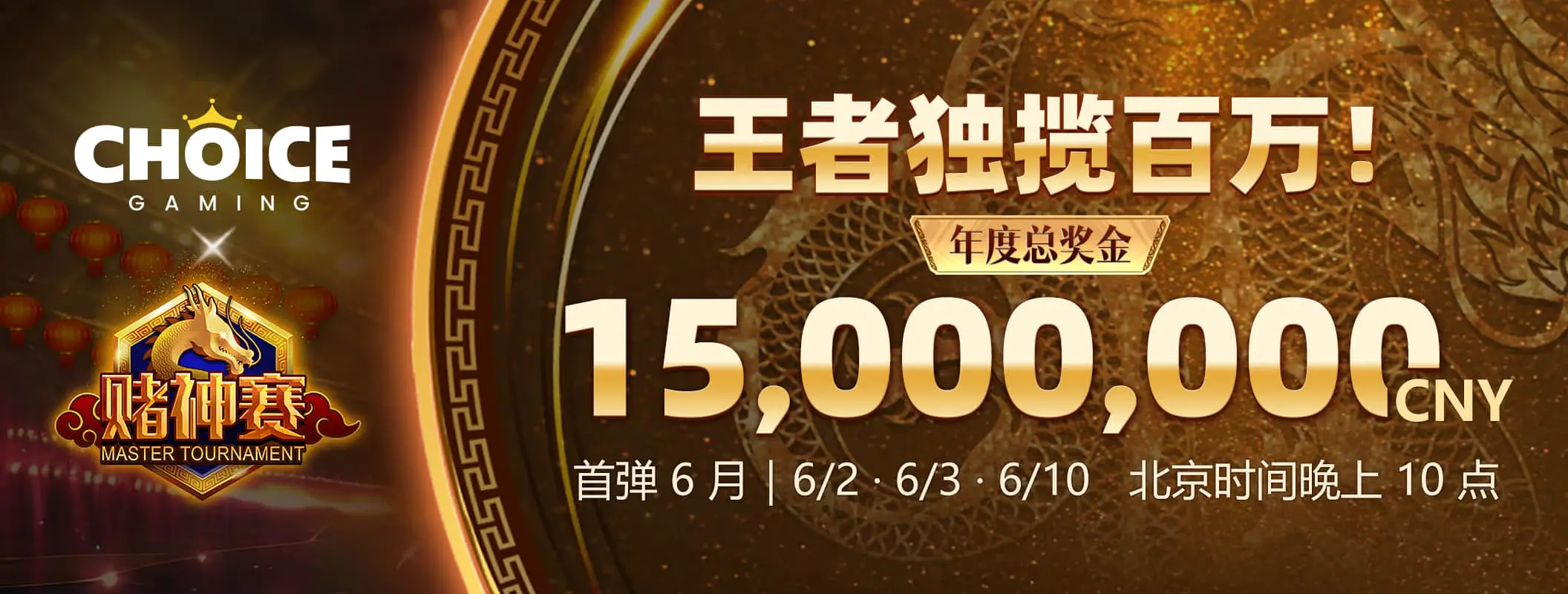凯发娱乐服务导航轮播